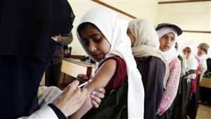 Yemen hükümeti kontrolündeki bölgelerde kızamık aşısı kampanyası