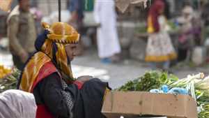 الغلاء يجبر اليمنيين على التقشف وتقليل الوجبات الغذائية