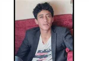 بسبب الاسلاك المكشوفة.. وفاة شاب بماس كهربائي في صنعاء