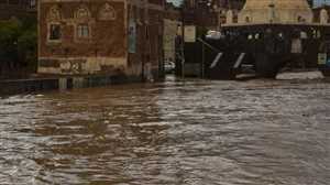الأمم المتحدة تحذر من فيضانات مفاجئة في هذه المحافظات اليمنية