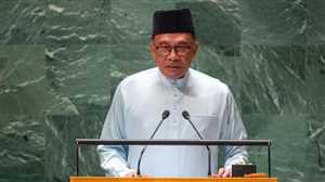 في خطابه أمام الجمعية العامة للأمم المتحدة.. رئيس وزراء ماليزيا يحذر من "خطر" عدم التحرك ضد معاداة الإسلام