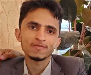 Yemen’in Dhamar vilayetinde bir doktor görevli olduğu hastanede silahlı Husiler tarafından öldürüldü