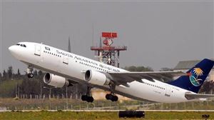 الخطوط الجوية اليمنية تعلّق رحلاتها من صنعاء إلى الأردن