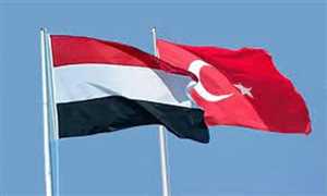الجمهورية اليمنية تدين الهجوم الإرهابي الذي استهدف مقراً امنيا بالعاصمة التركية انقرة