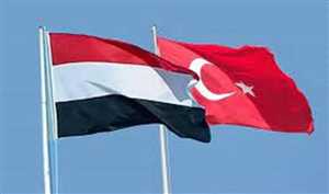 Yemen’den Ankara’da İçişleri Bakanlığı’nı hedef alan saldırıya kınama