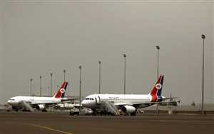 الحوثيون يحتجزون طائرة تابعة للخطوط الجوية اليمنية في مطار صنعاء