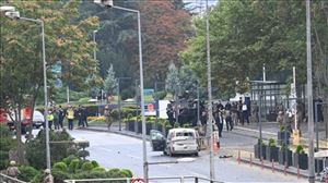 وزارة الداخلية التركية تكشف هوية المنفذ الثاني لهجوم أنقرة الإرهابي