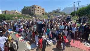 احتجاجات واسعة في تعز تطالب بإعادة تشغيل محطة كهرباء عصيفرة