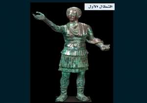 الكويت تعرض في أكتوبر الجاري تمثالاً من آثار اليمن اشترته من مزاد فرنسي بـ400 ألف يورو