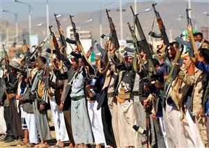 منظمة دولية تتهم مليشيات الحوثي بارتكاب جرائم حرب في اليمن