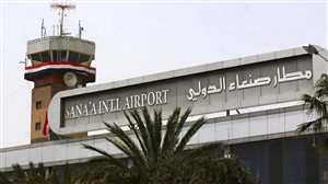 Yemen hükümeti, havayolu uçuşlarının artırılmasını istiyor