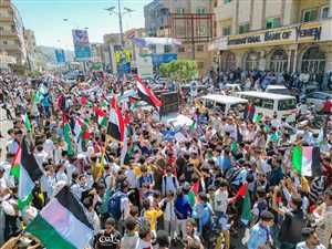 Yemen’in Taiz keninde İsrail’in Gazze saldırısına yönelik kitlesel eylem gerçekleştirildi