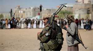 Husilerin Sada vilayetinde İHA saldırısında 3 Yemen askeri öldürüldü