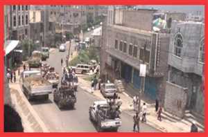 مليشيا الحوثي تقطع الشوارع وخدمة الانترنت في مدينة إب بالتزامن مع زيارة "المشاط"