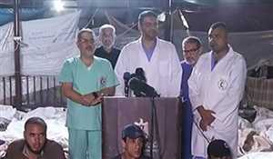 تعرف على مستشفى المعمداني الذي شهد أكبر مجزرة إسرائيلية بتاريخ غزة