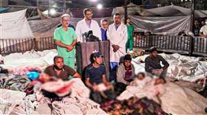 İsrail, Gazze’de hastane katliamında yaşamını yitirenlerin sayısı 800’e yükseldi