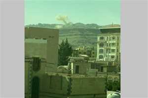 3 انفجارات تهز العاصمة صنعاء صباح اليوم وتصاعد لاعمدة الدخان