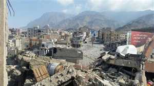 Yemen’in Taiz kentinde Husilerin İHA saldırısında bir kişi öldü iki çocuk yaralandı