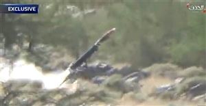 "وول ستريت": السعودية اسقطت صاروخا حوثيا أطلقته الجماعة باتجاه إسرائيل