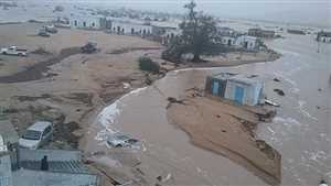 الداخلية: اربع وفيات جراء إعصار "تيج" بمحافظة المهرة