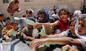 Birleşmiş Milletler: Yemen, yıkıcı bir insani krizle karşı karşıya
