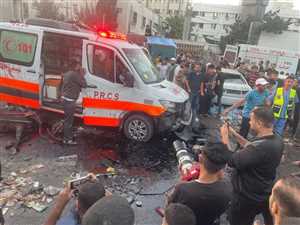Yemen İsrail’in Gazze’de hastane ve ambulansları hedef almasını kınadı