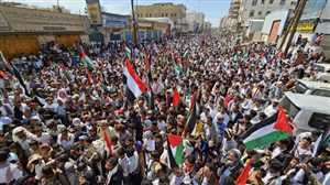 Yemen’de İsrail katliamları ve buna sessiz kalan Arap ülkeleri protesto edildi