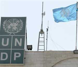 الأمم المتحدة تؤكد استشهاد وجرح "عدد كبير" قصف على مقر تابع لها في غزة