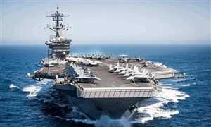 ABD Donanması, Yemen