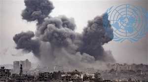BM: Gazze