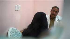 Kırsal kesimdeki psikolojik sorunlar… Yemen