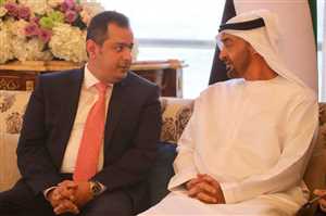 ما وراء اتفاقيات حكومة معين عبدالملك المشبوهة مع الإمارات؟