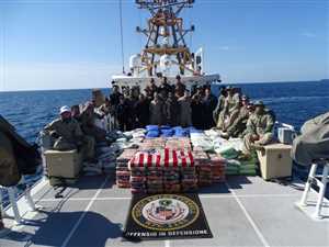 القيادة المركزية الأمريكية تضبط مخدرات على متن سفينة في خليج عُمان