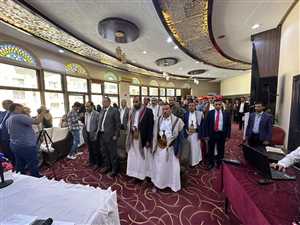 مأرب.. انطلاق المؤتمر البحثي الثاني للعلاقات اليمنية الصينية