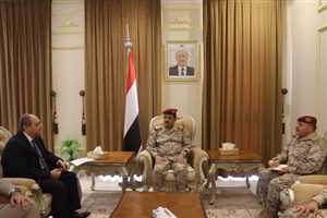 اليمن ومصر: اجتماع يناقش تصاعد أعمال القرصنة الحوثية في البحر الأحمر