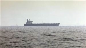 تقارير تشير إلى هجوم جديد على سفينة تجارية في خليج عدن