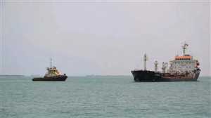 روسيا تحذر من مخاطر الهجمات على السفن في مياه البحرين العربي والأحمر