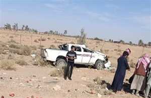 وفاة ثلاثة يمنيين في حوادث سير بالسعودية