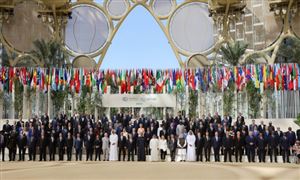 فضيحة جديدة.. حملة "وين الفلوس" تكشف عن مشاركة نحو 100 مسؤول يمني في مؤتمر المناخ بالإمارات (الاسماء)