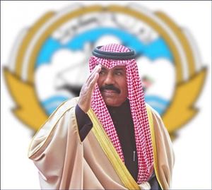 الكويت.. الديوان الأميري يكشف عن الحالة الصحية للأمير نواف الأحمد