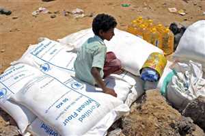 22 İnsani yardım kuruluşu, Dünya Gıda Örgütü ve Husileri Yemen’de gıda yardımını yeniden başlatmak için anlaşmaya varmaya çağırdı