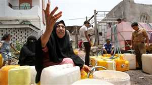İnsan Hakları İzleme Örgütü: Hükümet ve Husiler Taiz sakinlerinin su hakkını ihlal ediyor