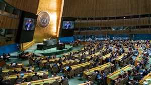 الجمعية العامة للأمم المتحدة تصوت اليوم الثلاثاء على قرار لوقف إطلاق النار في غزة