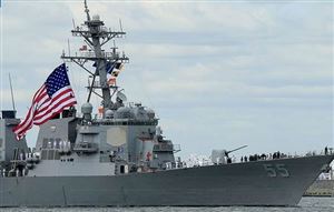 Washington Post: ABD, Husilerin denizdeki saldırılarının ardından gemileri koruyacak ortaklar arıyor