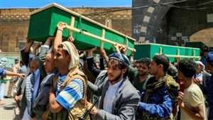 مليشيات الحوثي تعلن مصرع 4 من عناصرها في مواجهات مع القوات الحكومية