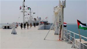 واشنطن تحذر الحوثيين.. الهجمات على السفن ستفشل خطة السلام اليمنية