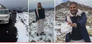 Yemen’de önümüzdeki saatlerde don dalgası ve aşırı soğuk hava uyarısı