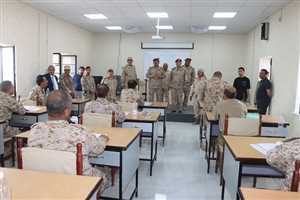 Yemen Savunma Bakanı, Harp Okulu ile Komuta Kurmay Koleji