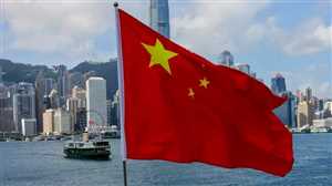 بعد اسبانيا.. الصين ترفض المشاركة في التحالف البحري لحماية الملاحة الدولية