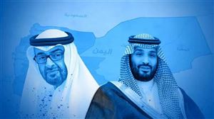 "انهم خطر".. تقرير يتهم السعودية بتعميق خطاب الكراهية في اليمن والإمارات تولت مهمة تقسيم البلد جغرافياً